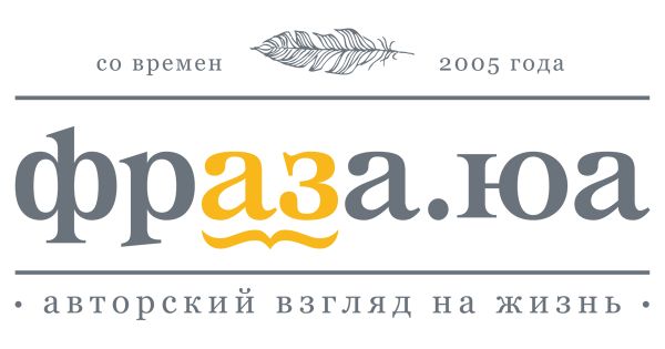 Итоги декабря 2024 года в Украине и важные события