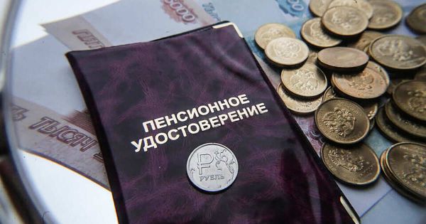 Правила выхода на пенсию в 2025 году и требования по стажу