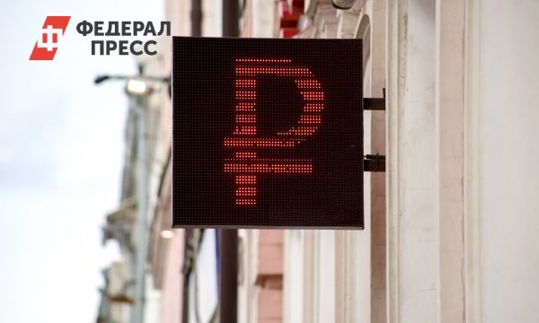 Иммунитет экономики России к западным санкциям после конфликта на Украине