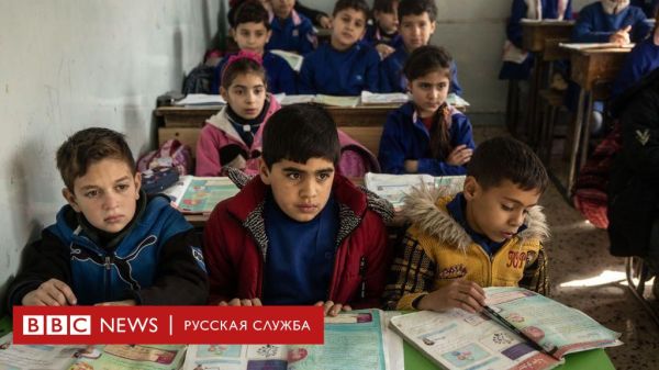 Возвращение беженцев в Сирию и изменения в политической ситуации