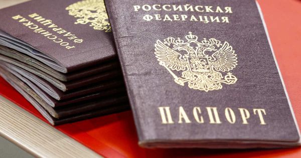 Правила пересечения границы для граждан России и паспортные отметки