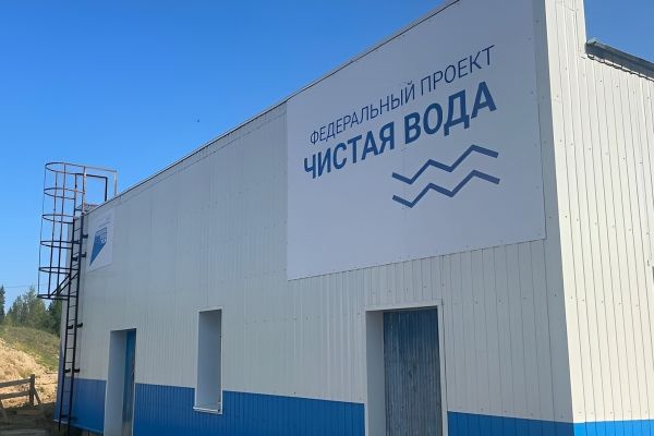 Достижения Холмогорского округа с поддержкой федерального центра