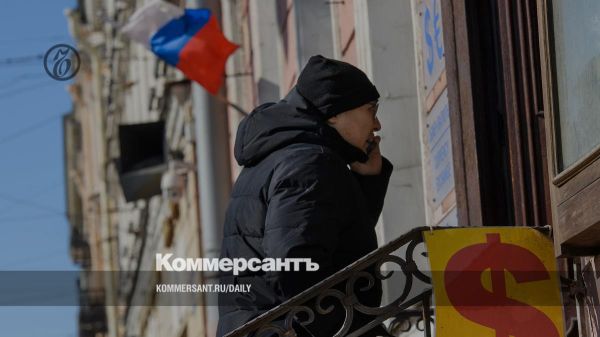 Верховный Суд РФ рассматривает дело о валютной конвертации и правах клиентов