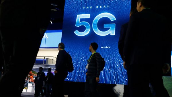 Российские инвестиции в 5G Advanced и 6G составят 2,25 млрд рублей