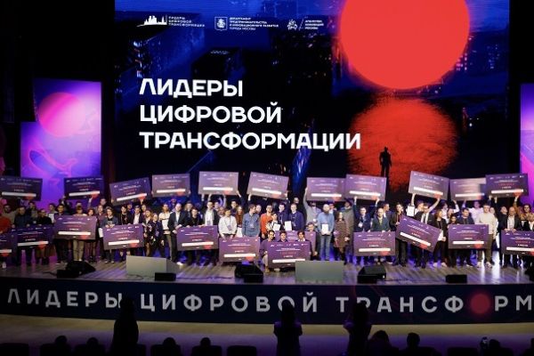 Москва как умный город: инновации и достижения 2024 года