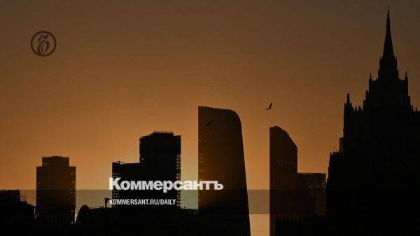 Прогнозы ООН о глобальном экономическом росте до 2026 года