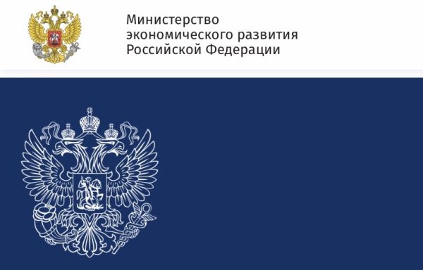 Инвестиции в российский туризм увеличились на 44% в 2024 году