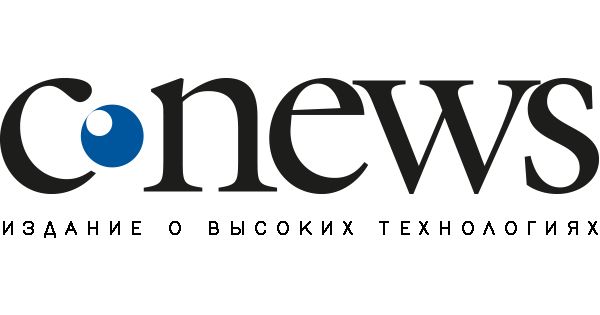 ИТ-решения и технологии для бизнеса в России в 2024 и 2025 годах