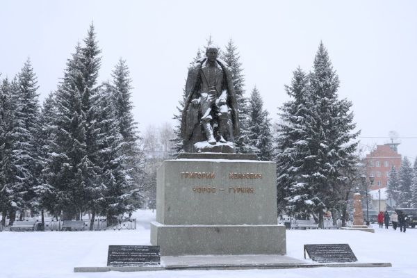 Мероприятие в Горно-Алтайске в честь художника Чорос-Гуркина