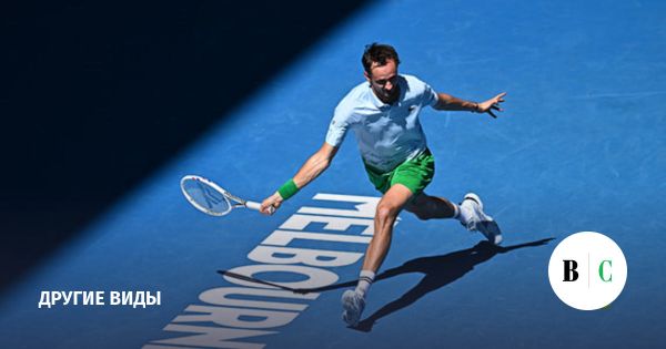 Даниил Медведев успешно стартует на Australian Open с трудной победой