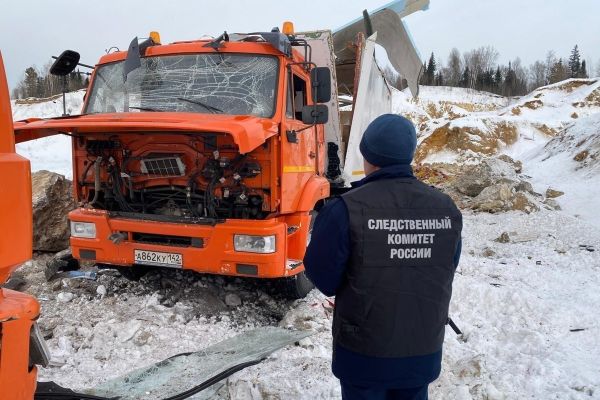 Взрыв под Томском унес жизни двух человек и вызвал активное обсуждение