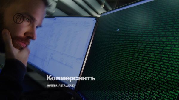 Снижение IT-вакансий в России в 2024 году