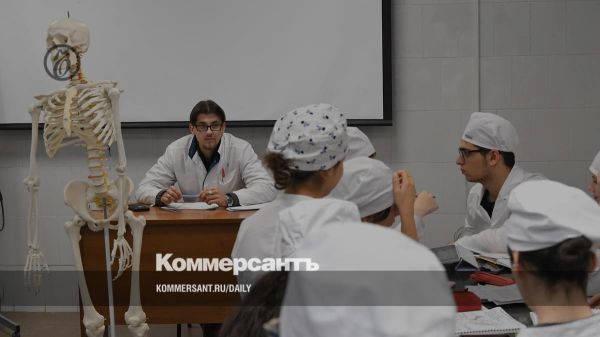 Усиление контроля за медицинским образованием в России