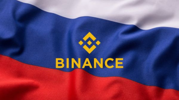 Уход Binance из России изменил аудиторию криптобиржи