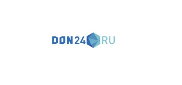 Приоритетные направления работы депутатов Ростовской области в 2025 году