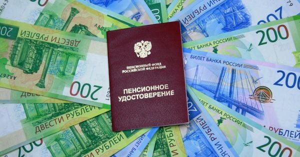 Условия досрочного выхода на пенсию для работников с особыми условиями труда