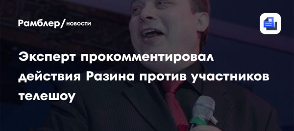 Андрей Разин подает претензии к трибьютерам Ласкового мая на концерте Юрия Шатунова