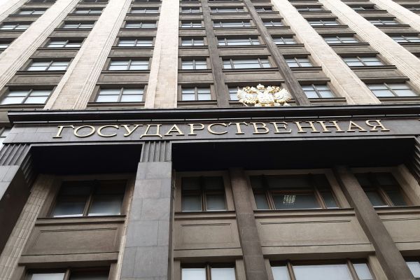 Минюст России предложил повысить штрафы за экономические преступления