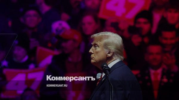 Трамп обещает жесткие меры против нелегальной миграции на митинге в Вашингтоне