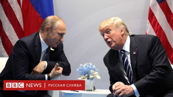 Анализ угроз демократии в США под властью Трампа