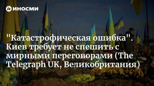 Зеленский подчеркивает важность укрепления позиций Украины перед переговорами