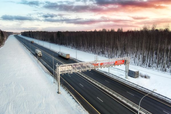 Инаугурация Трампа и платные участки: беспокойство водителей о штрафах