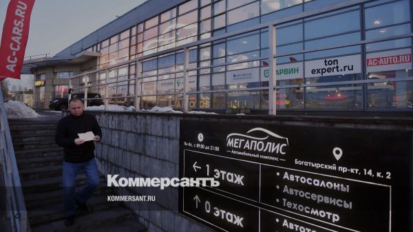 СКСР Недвижимость покупает торговый комплекс Мегаполис в Санкт-Петербурге