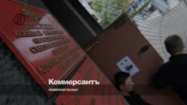 Москва запускает электронную кампанию по воинскому учету призывников