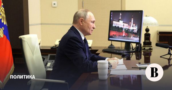 Путин рассматривает стратегию Агентства стратегических инициатив до 2030 года