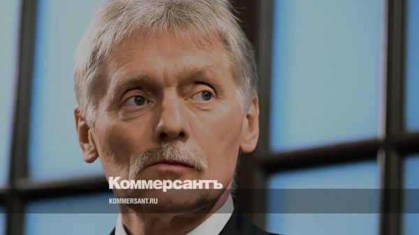 Песков о готовности к диалогу с Трампом и условиях переговоров