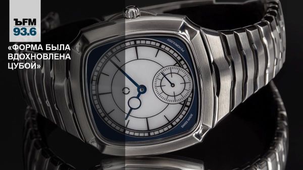 Новые часы PS Horology от Питера Спика