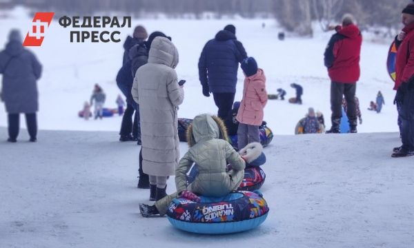 Поддержка многодетных семей в России в 2024 году