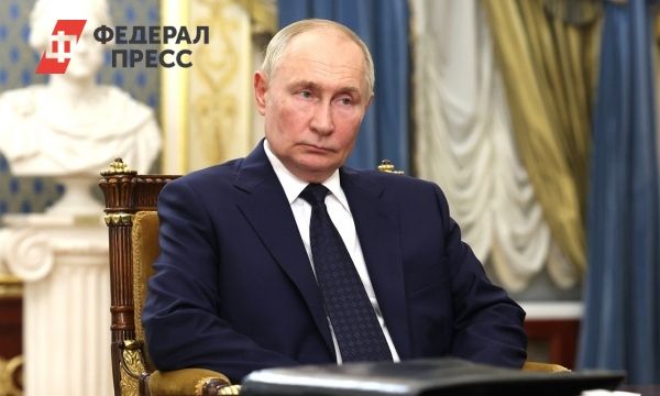 Путин о значении Холокоста и борьбе с антисемитизмом