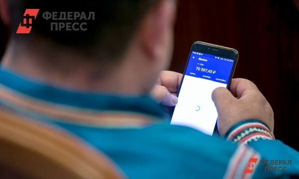 Советы по возврату ошибочно отправленных средств