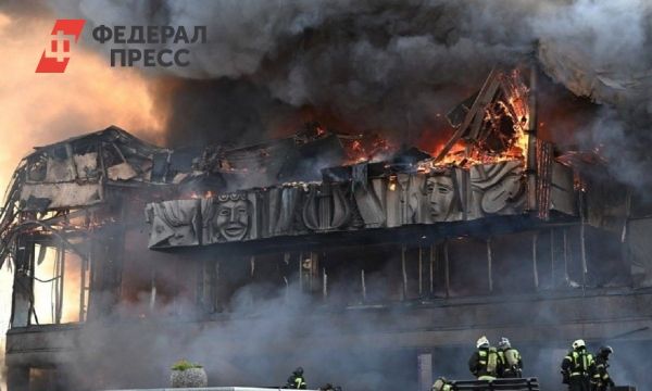 Снос краевого музыкального театра в Хабаровске после пожара