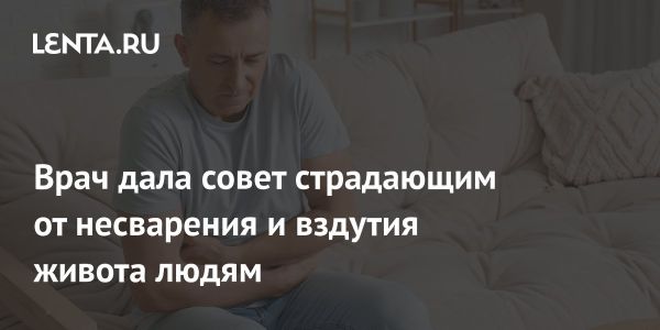 Как избежать застоя желчи правильным питанием