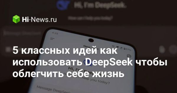 Как использовать нейросеть для улучшения текстов и повседневных задач