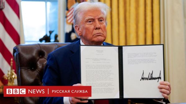 Трамп обвиняет политику разнообразия в катастрофе Вашингтона