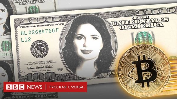 Российские ограничения на Би-би-си и новые расследования