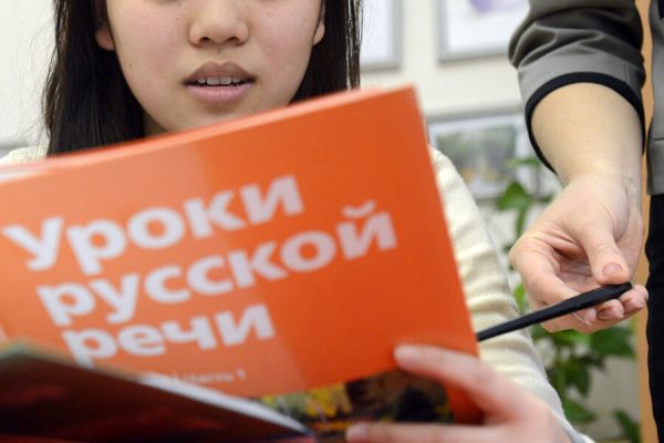 В России запускается реестр контролируемых лиц для иностранцев