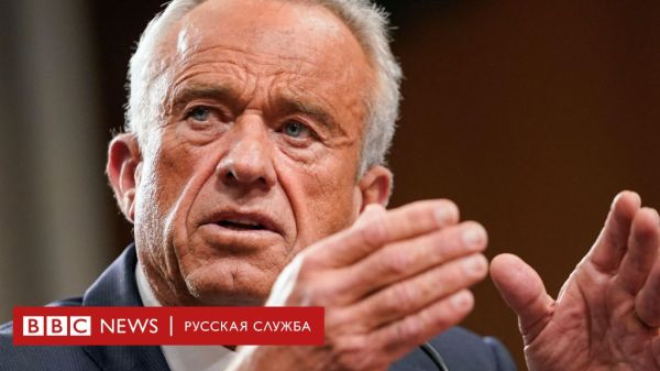 Сенат США рассматривает кандидатуру Роберта Кеннеди-младшего на пост министра здравоохранения