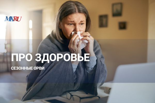 Советы врача о вакцинации и антибиотиках для защиты от вирусов