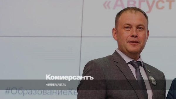 Перевод сотрудников уволенного министерства науки в минобразования Кемеровской области