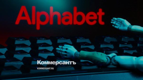 Alphabet изменяет принципы разработки ИИ провоцируя обеспокоенность