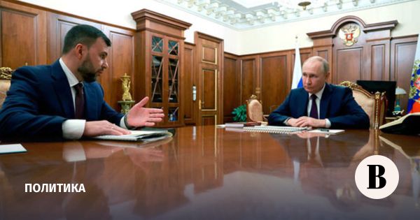 Важная встреча Путина с главой ДНР о восстановлении региона