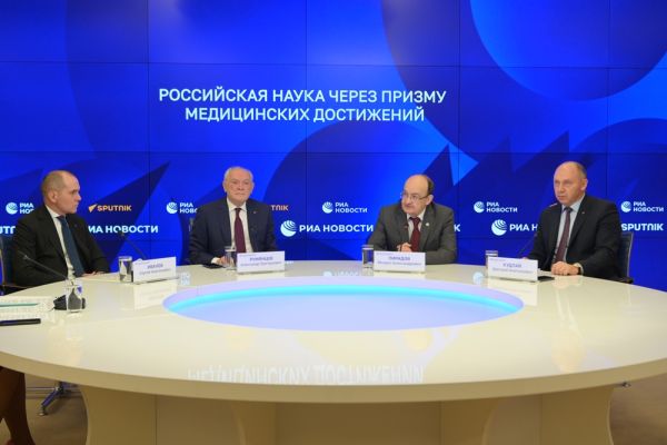 Пресс-конференция к Дню российской науки обсудила достижения медицины