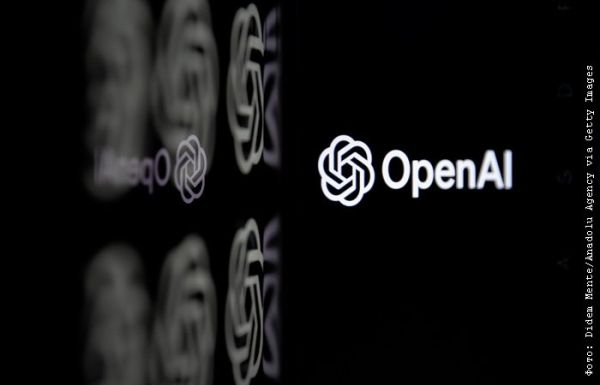 Илон Маск предлагает купить OpenAI за 100 миллиардов долларов