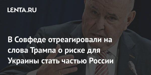 Карасин подчеркивает важность первопричин конфликта в Украине