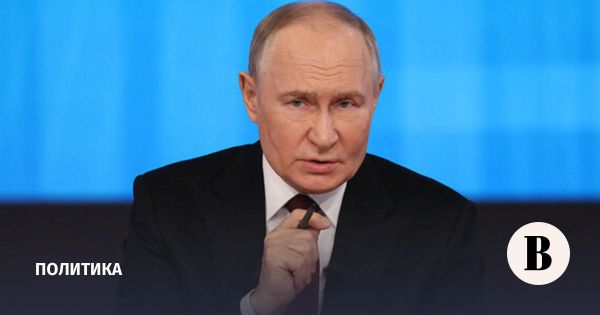 Путин обсудит диспансеризацию 2024 и отставку Винер