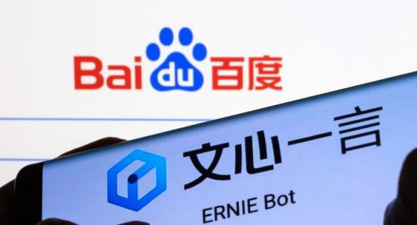 Baidu анонсировала Ernie 5.0 с мультимодальными возможностями на 2025 год